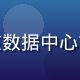 海角论坛技术总监林晓宇在数据中心前，专注神情，科技感背景
